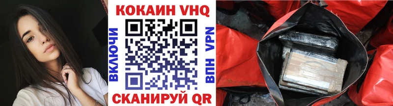 Гашиш Карпинск