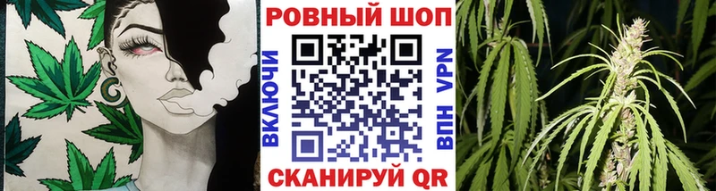 Виды наркотиков купить Карпинск A-PVP Конопля Галлюциногенные грибы Мефедрон гидра вход Cocaine Амфетамин Гашиш