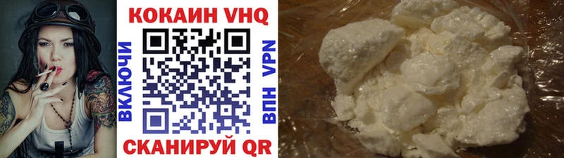 Cocaine 97%  kraken ссылки  это телеграм  Карпинск 