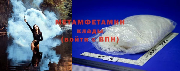 не бодяженный Верея