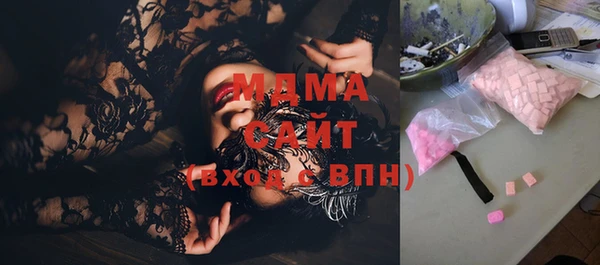 бошки Богданович