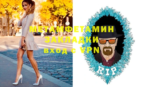 бошки Богданович