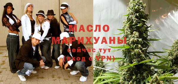 мефедрон VHQ Верхнеуральск