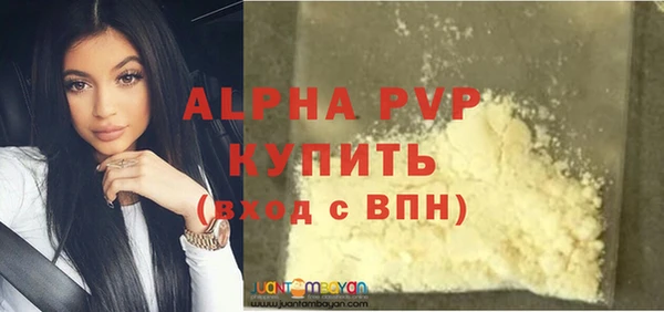 дмт Бугульма