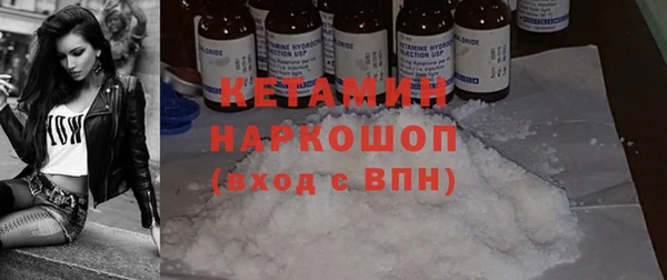 мефедрон VHQ Верхнеуральск