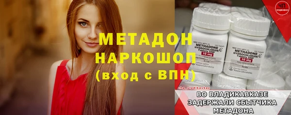 мефедрон VHQ Верхнеуральск