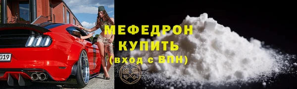 амфетамин Верхний Тагил