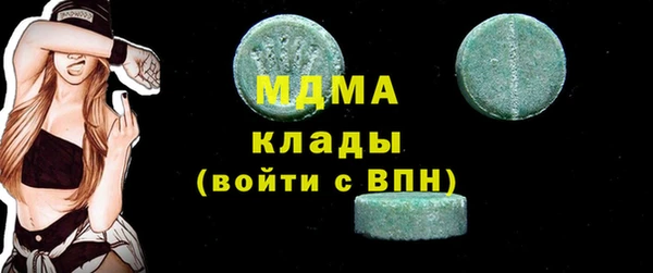 мефедрон VHQ Верхнеуральск