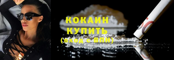 амфетамин Верхний Тагил