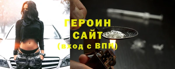 амфетамин Верхний Тагил
