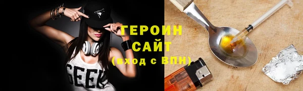 дмт Бугульма