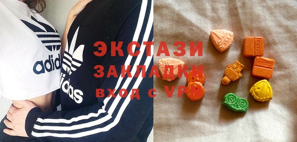 бошки Богданович