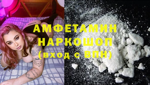метадон Богородицк