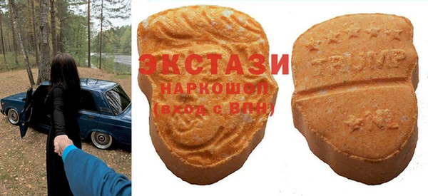 метадон Богородицк