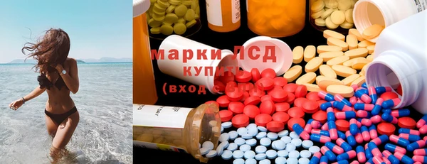 мефедрон VHQ Верхнеуральск
