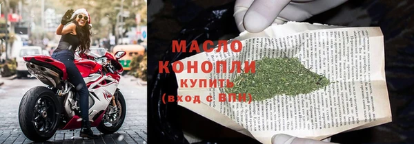 не бодяженный Верея
