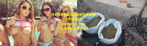 мефедрон мука Богородск
