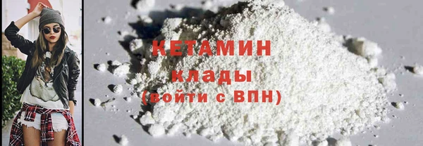 не бодяженный Верея