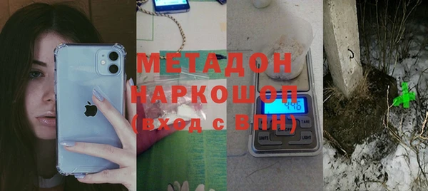 дмт Бугульма