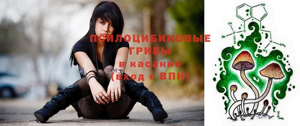 мефедрон VHQ Верхнеуральск
